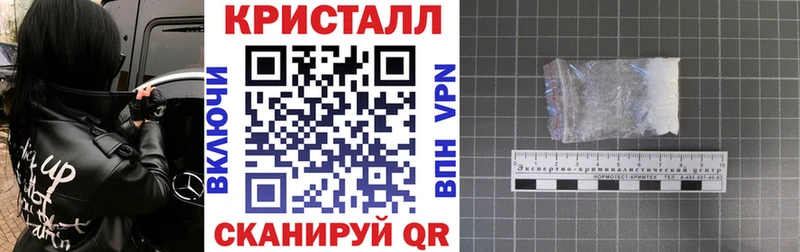 АМФ Premium Пенза