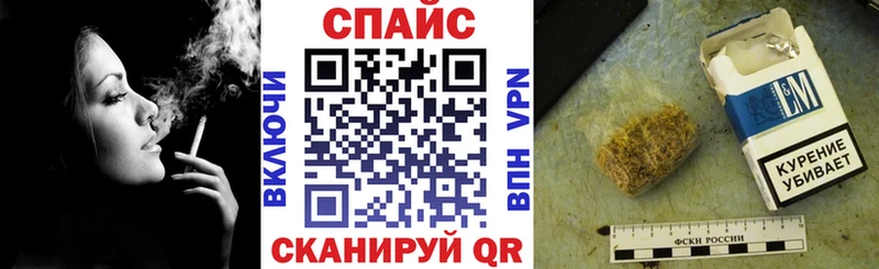 сколько стоит  kraken ссылки  Бутират бутик  Пенза 