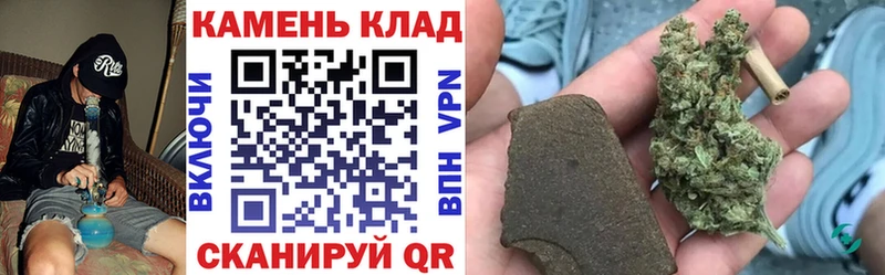 ГАШ 40% ТГК  где продают наркотики  Пенза 