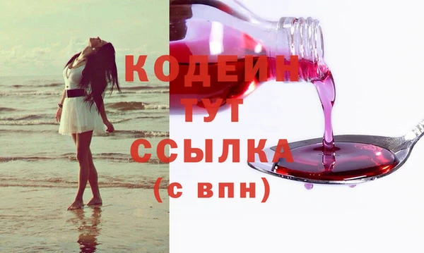марки lsd Володарск