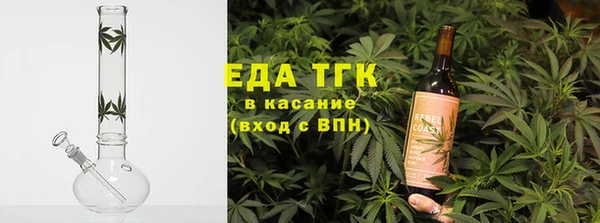 марки lsd Володарск