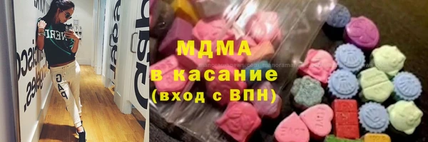 меф Волоколамск