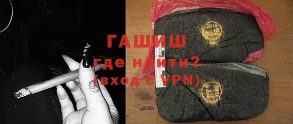 марки lsd Володарск