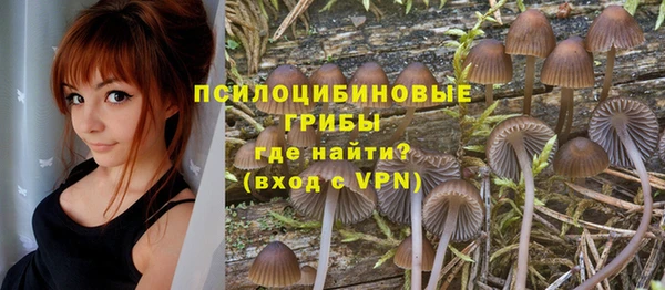 меф Волоколамск