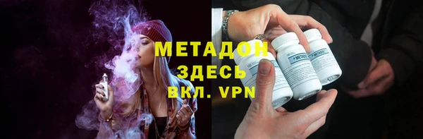 меф Волоколамск