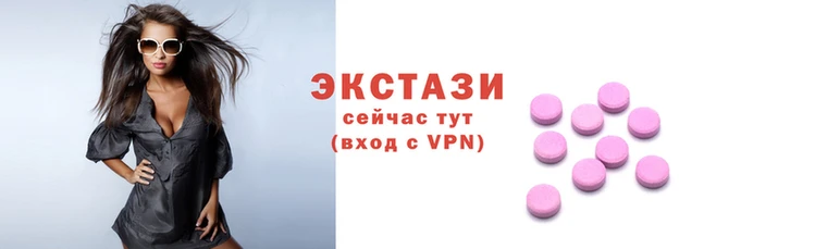 марки lsd Володарск