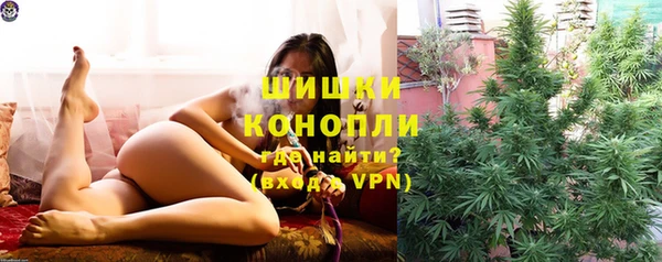 меф Волоколамск