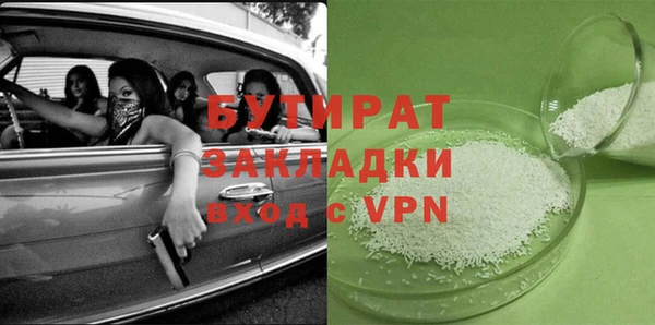 PSILOCYBIN Верхнеуральск