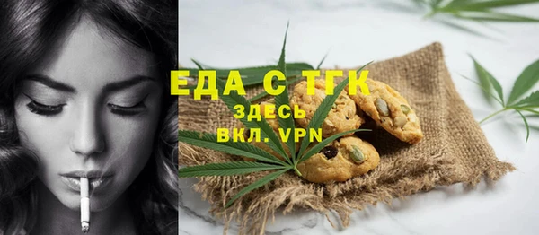 марки lsd Володарск