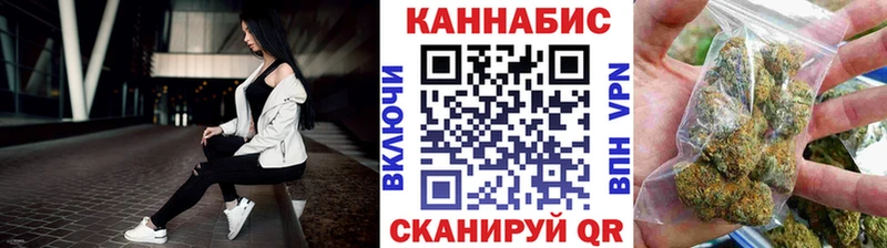 МАРИХУАНА MAZAR  Пенза 
